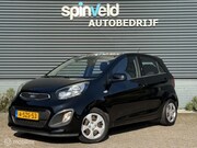 Kia Picanto - 1.0 CVVT ISG Comfort Pack - Airco - Navi - Dealer onderhoude