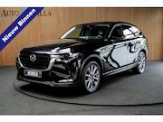 Mazda CX-60 - 2.5 e-SkyActiv PHEV AWD HUD 360° Navi Trekhaak elektrisch ui