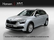 Skoda Kamiq - 1.0 TSI Business Edition I Trekhaak I Stoelverwarming I Appl