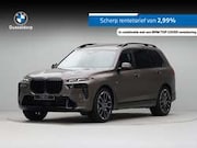 BMW X7 - xDrive40i M Sport Pro SEPANG BRONZE METALLIC