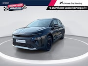 Skoda Elroq - Limited 50 Elektromotor 125 kW / 170 PK SUV Elektr isch | Bl