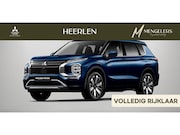 Mitsubishi Outlander - 2.4 PHEV Instyle Mengelers Actieprijs: € 55.040, 00