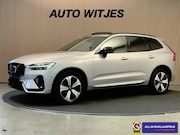 Volvo XC60 - 2.0 T6 Plug-in hybrid 350PK Aut. AWD Ultimate Dark | Panodak