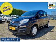 Fiat Panda - 0.9 TwinAir Edizione Cool ✅AIRCO ✅ ✅GARANTIE