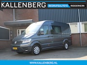 Volkswagen Crafter - 35 2.0 TDI L3H3 DC / 6 pers / AUTOMAAT / Trekhaak / Camera