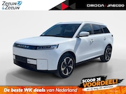 Jaecoo 5 - EV Exclusive | Nieuw uit voorraad | Stoelverwarming-/ventila