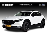 Mazda CX-30 - 2.5 e-SkyActiv-G M Hybrid Nagisa