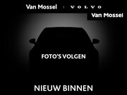 Volvo XC40 - Recharge Ultimate 70 kWh