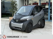 Silence S04 - Brommobiel Silence