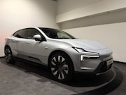Polestar 4 - Long Range Single motor 100 kWh | Drive Pro, Pilot & Plus Pa