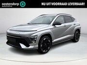 Hyundai Kona - Electric N Line Business 64.8 kWh | WK Deal | Uit voorraad l