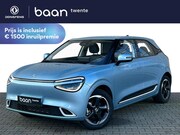Dongfeng Box - Premium Edition 42 kWh l 360 camera l Adaptief Cruise l Stoe