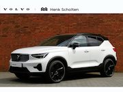 Volvo XC40 - B4 Plus Black Edition | Semi-Electrische wegklapbare Trekhaa