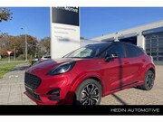 Ford Puma - 1.0 EcoBoost Hybrid ST-Line X