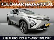 Omoda 5 - EV Premium 61 kWh | Kolenaar Najaardeal | Demo* | Navi | Key