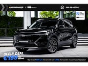 Geely Starray EM-i - 1.5 Max+ | 136km Elektrisch bereik | Stoelverwarming voor + 