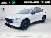 Mazda CX-5 - 2.5 E-SKYACTIV G 141 M HYBRID Homura | elektrisch glazen sch