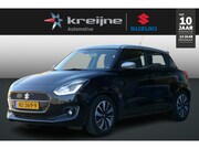Suzuki Swift - 1.0 Stijl Smart Hybrid | RIJKLAARPRIJS | TREKHAAK | NAVIGATI