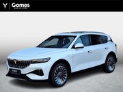 Voyah Free - Limited Edition Business 4WD 106 kWh | Schuifdak | Luchtveri