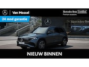 Mercedes-Benz EQB - 250+ AMG Line 71 kWh Premium Plus /Panoramadak /Rijassistent