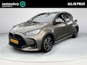 Toyota Yaris - 1.5 Hybrid First Edition **TREKHAAK/ KEYLESS/ PARKEERCAMERA*