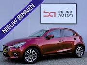 Mazda 2 - 1.5 Skyactiv-G GT-M Navi/Bluetooth/Climate/Cruise.