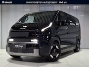 Kia PV5 - L2H1 Elite Executive 71.2 kWh Nu beschikbaar voor proefrit