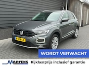 Volkswagen T-Roc - 1.5 TSI 150pk DSG Style Trekhaak Virtual cockpit Adaptive cr