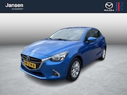 Mazda 2 - 1.5 Skyactiv-G Dynamic , Navi, Aicro, Cruise, Bluetooth, LMV