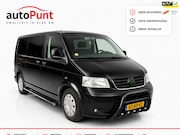 Volkswagen Transporter - 2.5 TDI 340 Comfortline DC