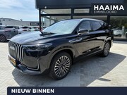 Jaecoo 8 - AWD PHEV Luxury 5 Persoons | DEMO | ECC | Panoramadak | Lede
