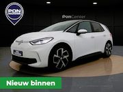 Volkswagen ID.3 - Pro 58 kWh | Pano Dak | Camera | ACC | DCC | Steunhaak | Stu