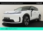 Lynk & Co 08 - 1.5 PHEV MORE -PANO.DAK|ADAP.CRUISE|HARMAN/KARDON|360°CAM|GE