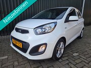 Kia Picanto - 1.0 CVVT Comfort Pack DEALER ONDERHOUD
