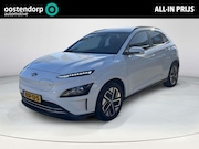 Hyundai Kona - EV Fashion 64 kWh | 3 fase | Stoelverwarming | Navigatie | A