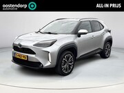 Toyota Yaris Cross - 1.5 Hybrid Executive Trekhaak / Head-up display / stoelverwa