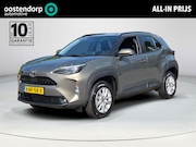 Toyota Yaris Cross - 1.5 Hybrid 115 Active Comfort Pack | Parkeersensoren | Blind