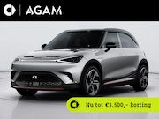 Smart #1 - BRABUS 66 kWh