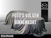 Mazda CX-30 - 2.0 e-SkyActiv-X M Hybrid Luxury /Leder/NAV/ACC/CAM