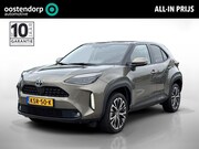 Toyota Yaris Cross - 1.5 Hybrid Executive | Rondomzicht Camera | Stoel & Stuurwie