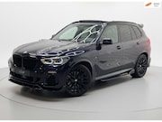 BMW X5 - XDrive45e M PAKKET MASSAGE 360 HUD LASER H&K ACC