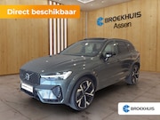 Volvo XC60 - 2.0 T6 Plug-in hybrid AWD Ultra Black Edition | Luchtvering 
