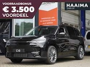 Leapmotor C10 - Design REEV 28.4 kWh | Nieuwe auto | Gecombineerde