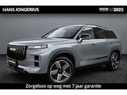 Jaecoo 7 - 1.5 TGDI SHS-P Exclusive | VOORRAAD | INCL. HERFSTDEAL EN IN