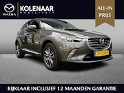 Mazda CX-3 - 2.0 SkyActiv-G 150 GT-M /Verwarmde Voorstoelen/Trekhaak/Lane