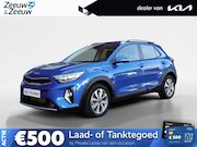 Kia Stonic - 1.0T DynamicLine | Camera | Climate control | Apple Carplay 