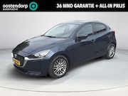 Mazda 2 - 1.5 Skyactiv-G Style Selected | Cruise controle | Airco | De