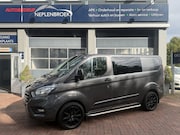 Ford Transit Custom - 300 2.0 TDCI L1H1 Trend DC 6-persoons Vol optie 20inch, Trek
