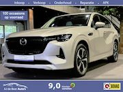 Mazda CX-60 - 2.5 e-SkyActiv PHEV Takumi PHEV | Panoramadak | Trekhaak | D