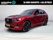 Mazda CX-60 - 2.5 e-SkyActiv PHEV Homura | Trekhaak | FULL OPTIONS |Conven